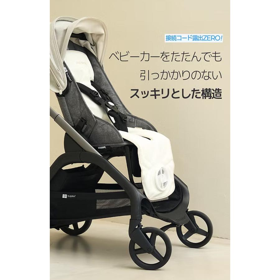 Creamhaus エアモン2 プレミアム ベビーカーシート 暑さ対策 ムレ解消 夏 お出かけ チャイルドシート 送風 扇風機 出産祝い ギフト 海外×_13