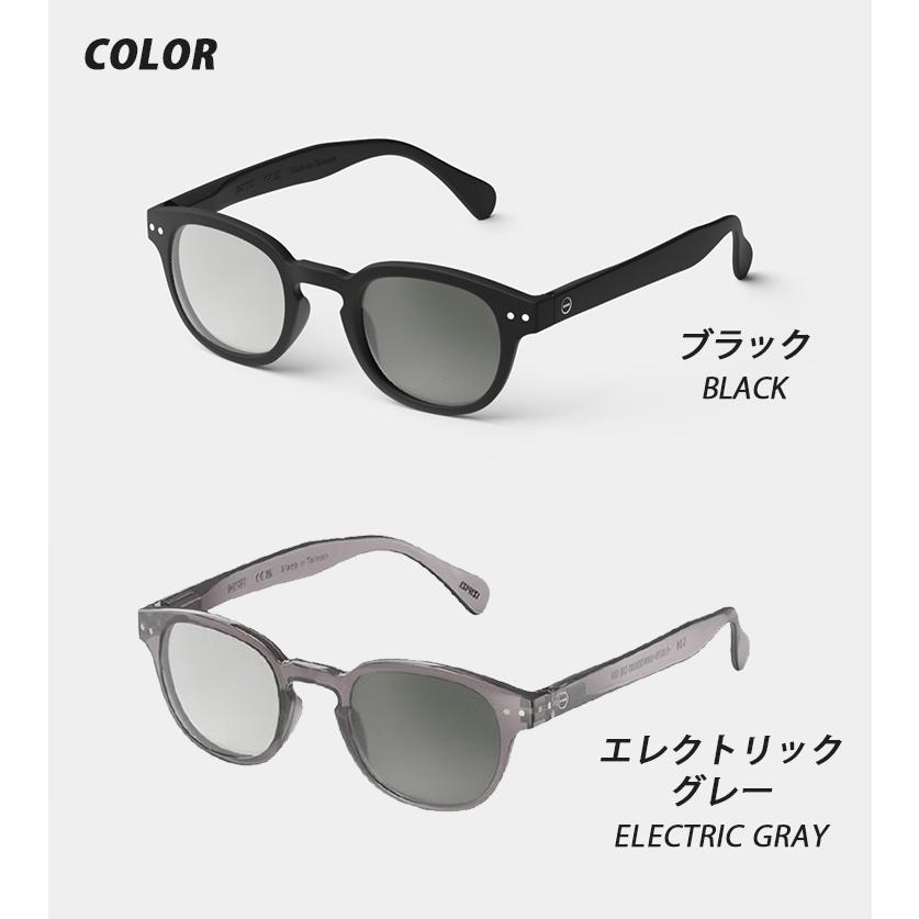 IZIPIZI SUN LIGHT ADAPTIVE #C（イジピジ 調光レンズ サングラス
