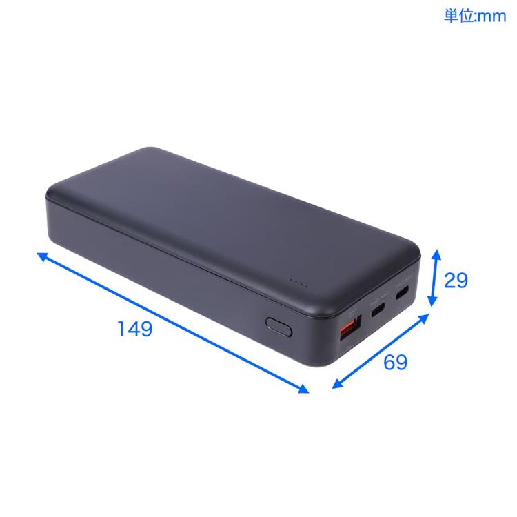 サンコー なんでもファン付きウェアになーる モバイルバッテリーセット