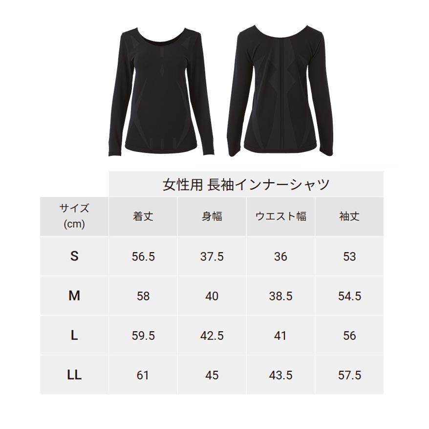 靴下プレゼント 選べる上下セット デリットテック リカバリーウェア