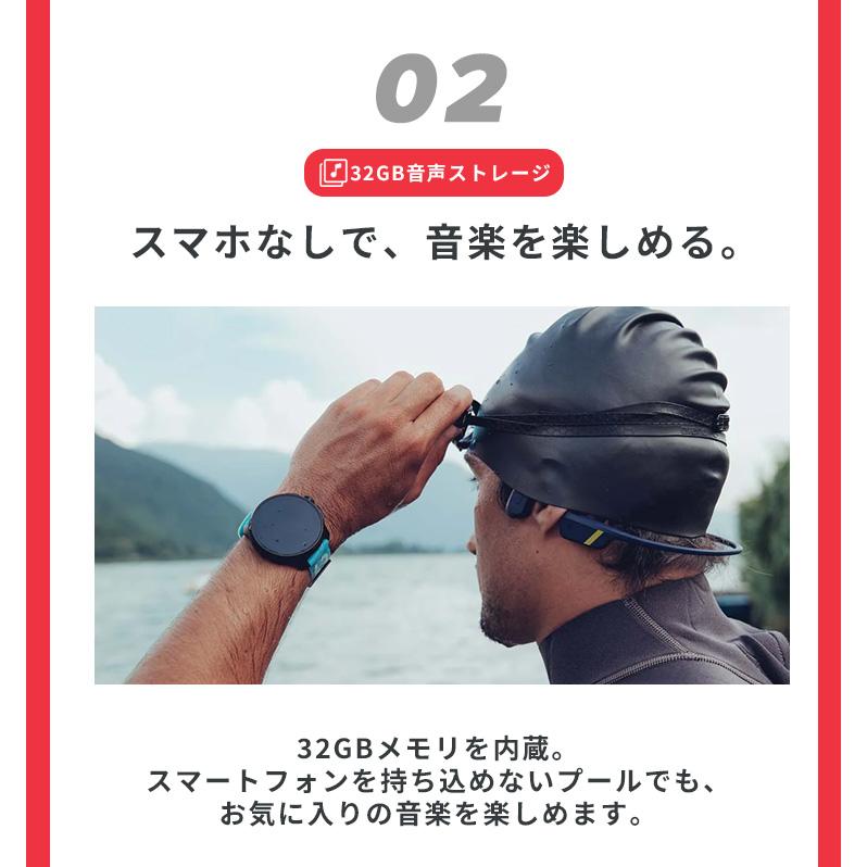 SUUNTO（スント） SUUNTO AQUA 骨伝導イヤホン 防水 IP68 オープン