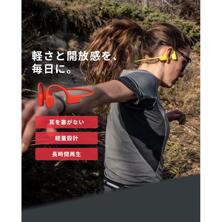 SUUNTO（スント） SUUNTO SONIC 骨伝導イヤホン 骨伝導 ワイヤレス