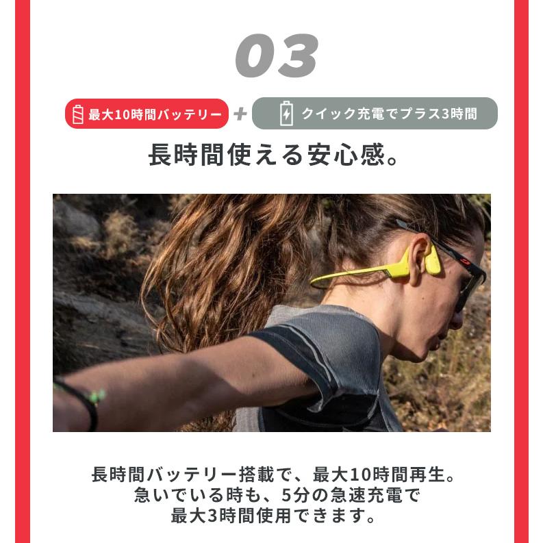 SUUNTO（スント） SUUNTO SONIC 骨伝導イヤホン 骨伝導 ワイヤレス