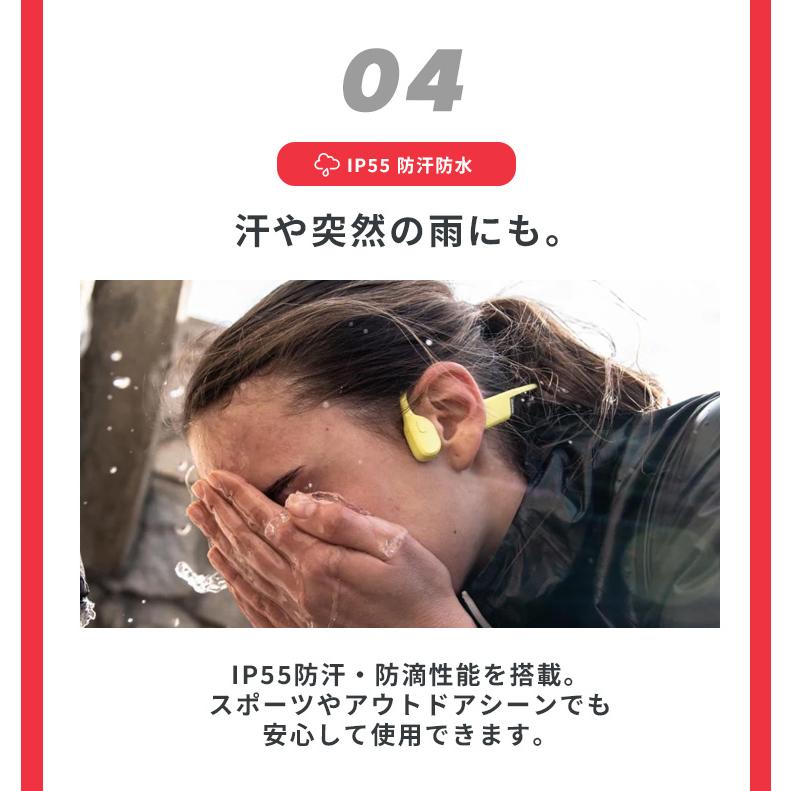 SUUNTO（スント） SUUNTO SONIC 骨伝導イヤホン 骨伝導 ワイヤレス