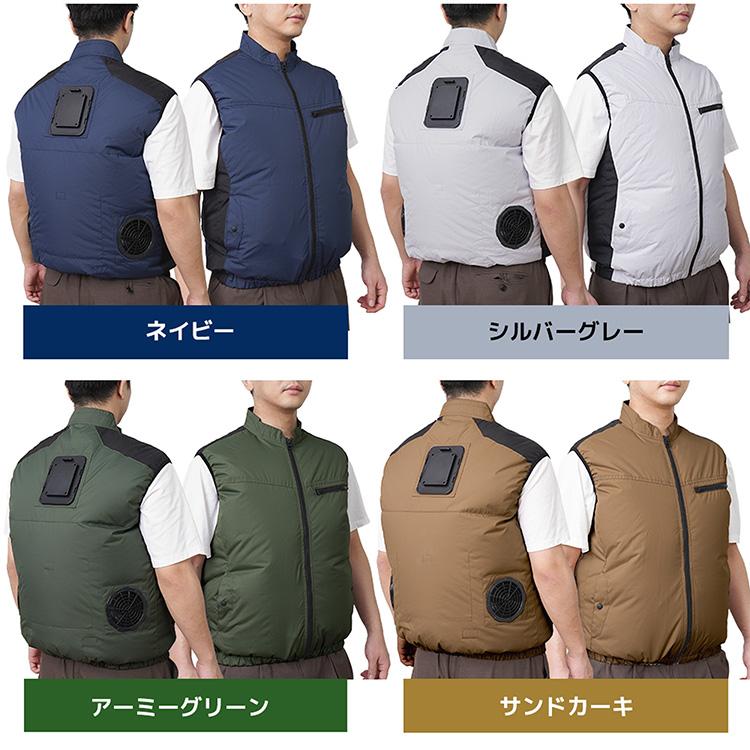 2026 サンコー 圧倒的に冷える冷蔵服 ベスト バッテリーセット THANKO