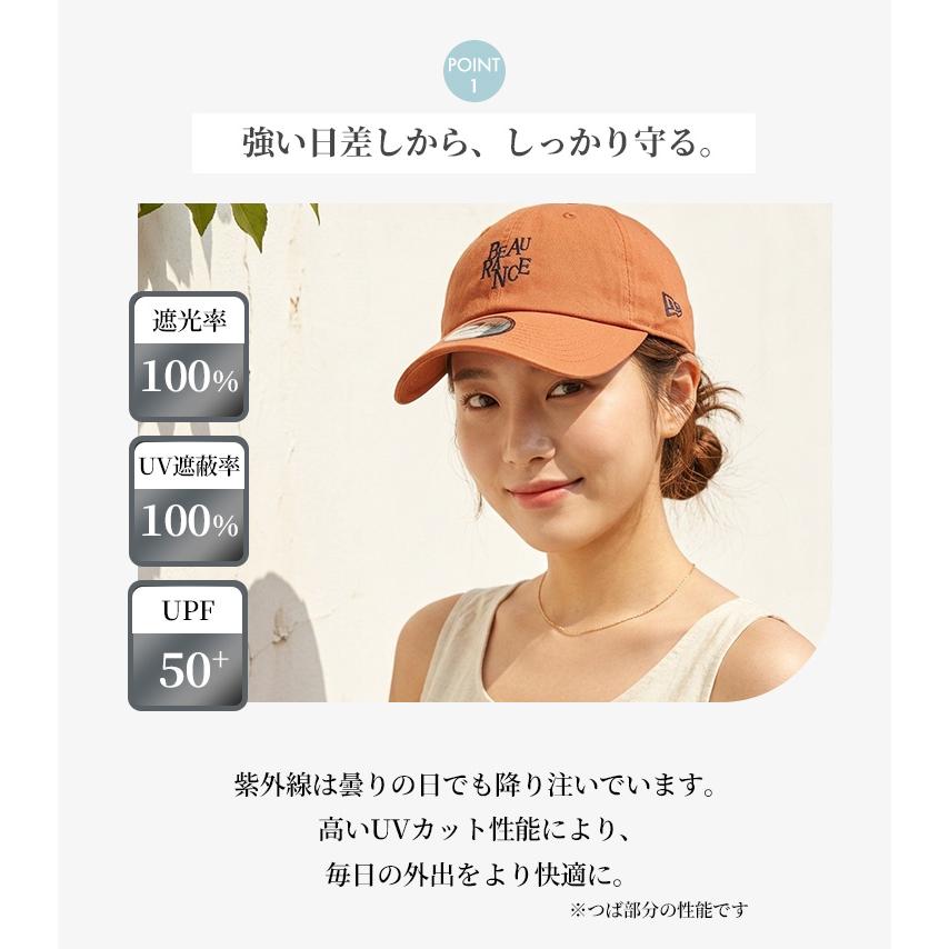 NEWERA ニューエラ ビューランス Beaurance キャップ 帽子 レディース 