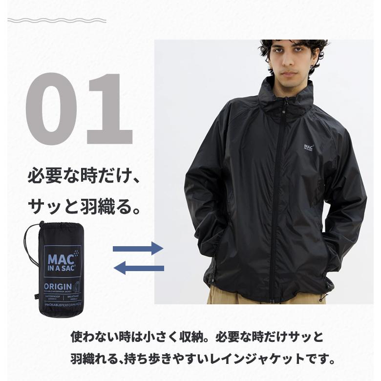 OAC ブラック ウィンドブレーカー Lサイズ Mac in a Sac Origin レインジャケット パッカブル マックインアサック