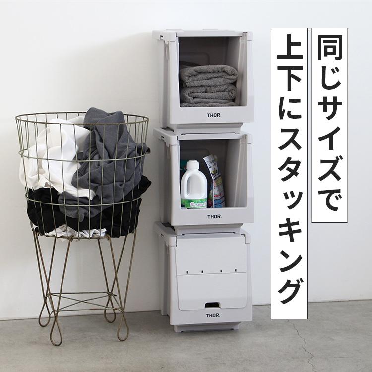 THOR（ソー） THOR STACKING SHELF SET 20L 50L コンテナボックス