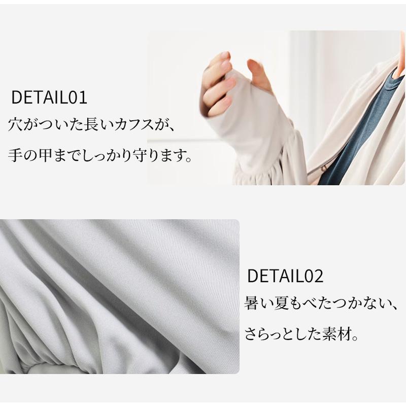 Epochal 紫外線みっけ付 エポカル ビショップストール EPOCHAL UV