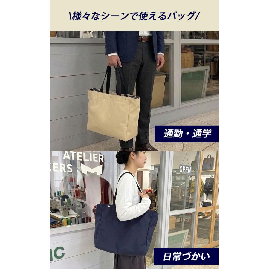 ステッカー付 2026新作！045 横浜帆布 M26C5 Utility Carrying Bag