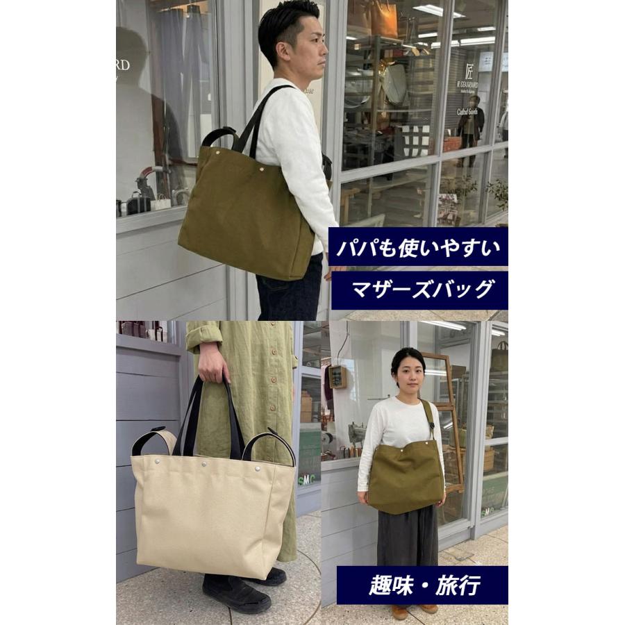 ステッカー付 2026新作！045 横浜帆布 M26C5 Utility Carrying Bag