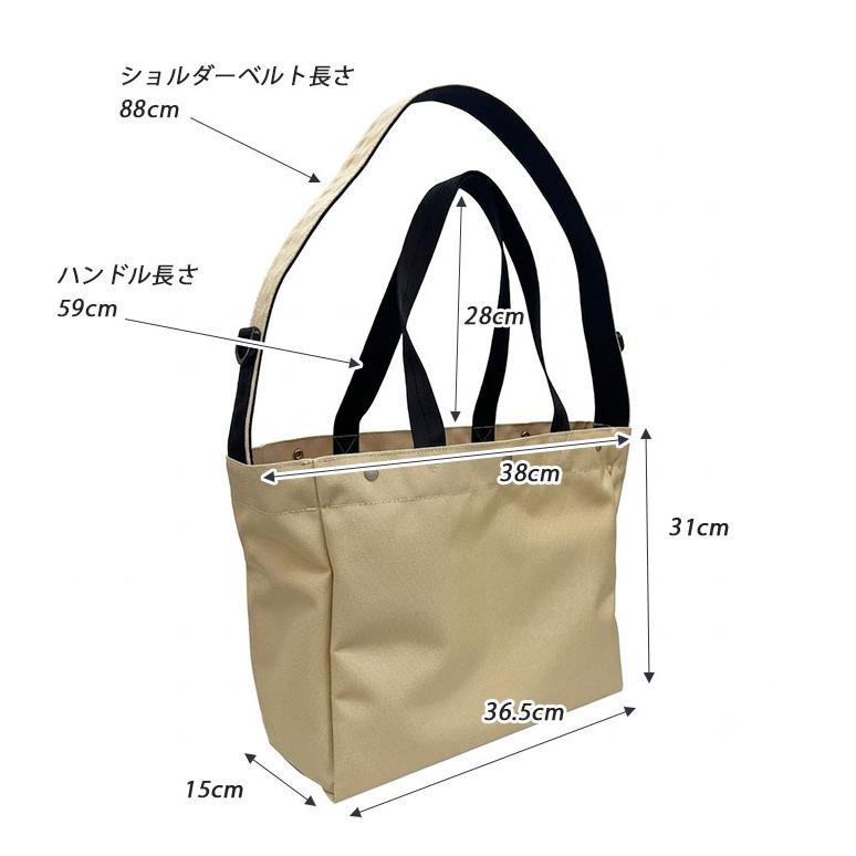 ステッカー付 2026新作！045 横浜帆布 M26C5 Utility Carrying Bag