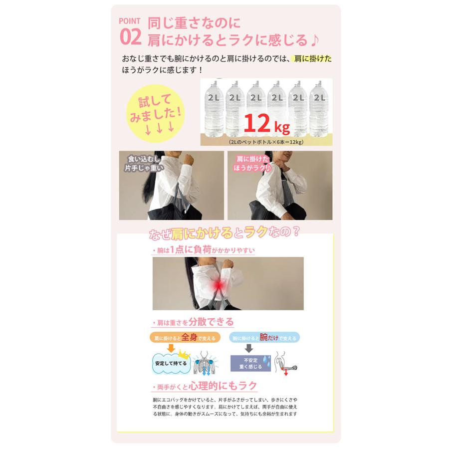 W特典 ORIBA 保冷バッグ ふわふわショルダー セット cooler 保冷エコ