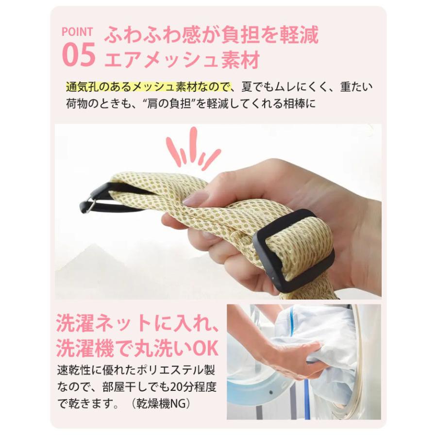 W特典 ORIBA 保冷バッグ ふわふわショルダー セット cooler 保冷エコ