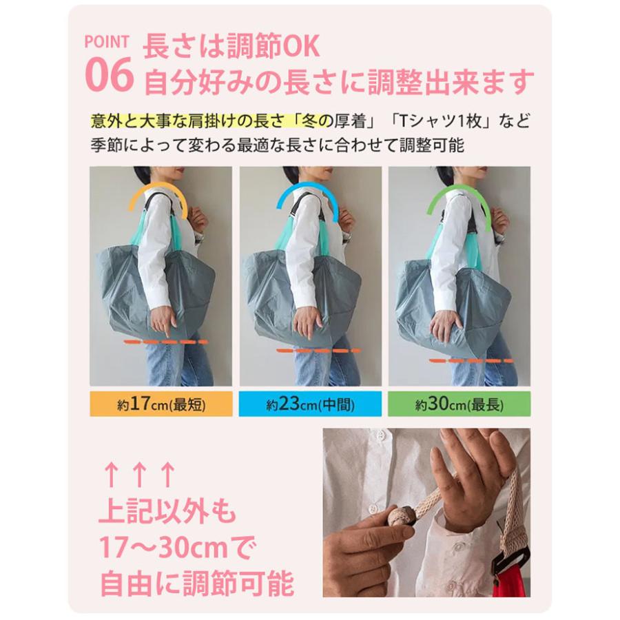 W特典 ORIBA 保冷バッグ ふわふわショルダー セット cooler 保冷エコ
