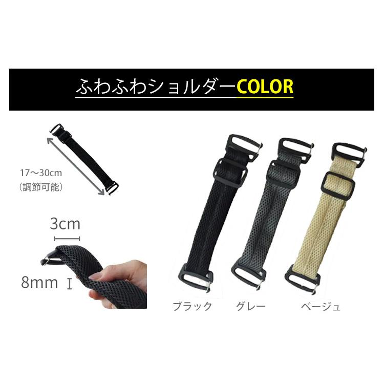 W特典 ORIBA 保冷バッグ ふわふわショルダー セット cooler 保冷エコ