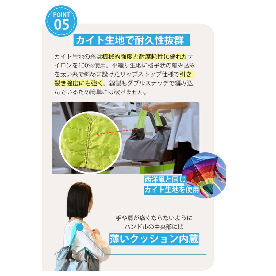 W特典 ORIBA 保冷バッグ ふわふわショルダー セット cooler 保冷エコ
