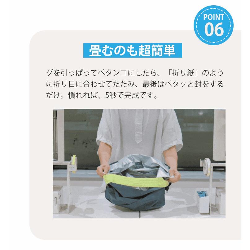 W特典 ORIBA 保冷バッグ ふわふわショルダー セット cooler 保冷エコ