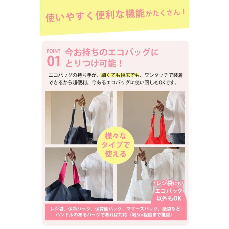 W特典 ORIBA 保冷バッグ ふわふわショルダー セット cooler 保冷エコ