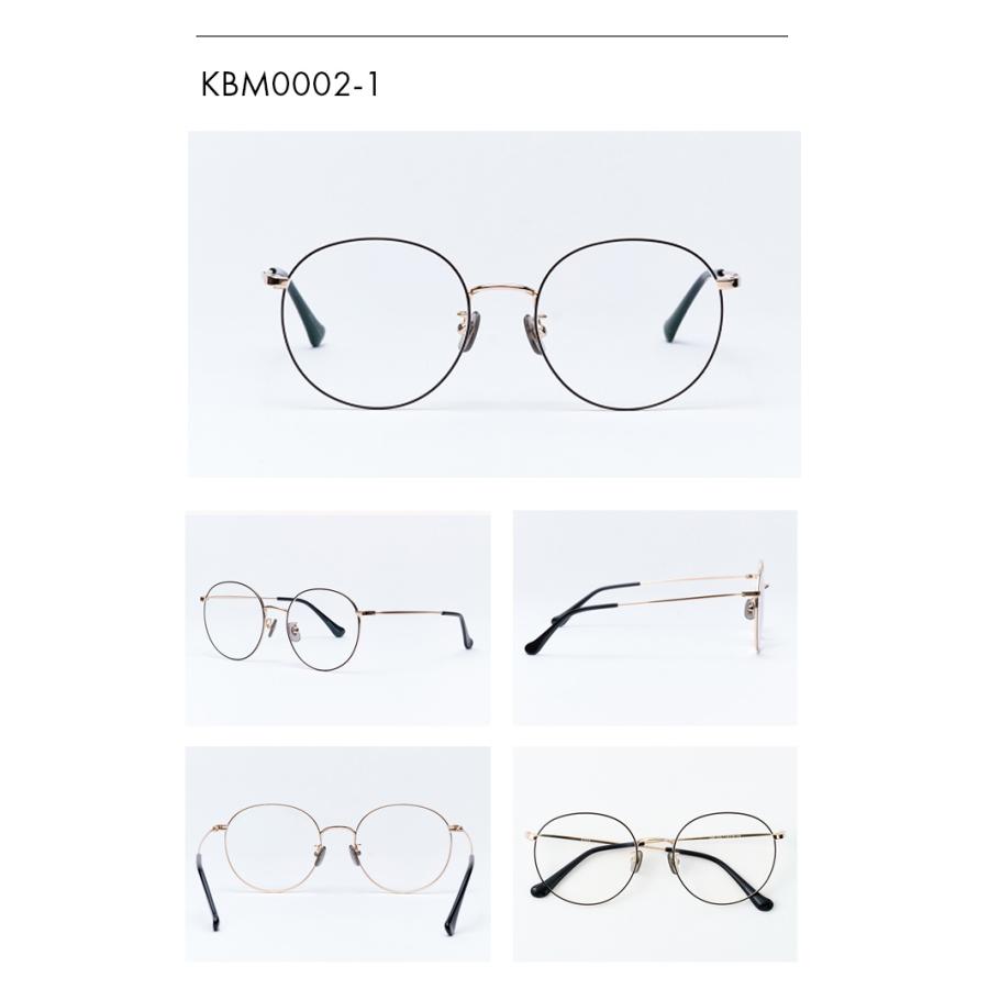 メガネ BIYOU MEGANE KIKU 美容眼鏡 UVカット アイウェア 遠赤外線
