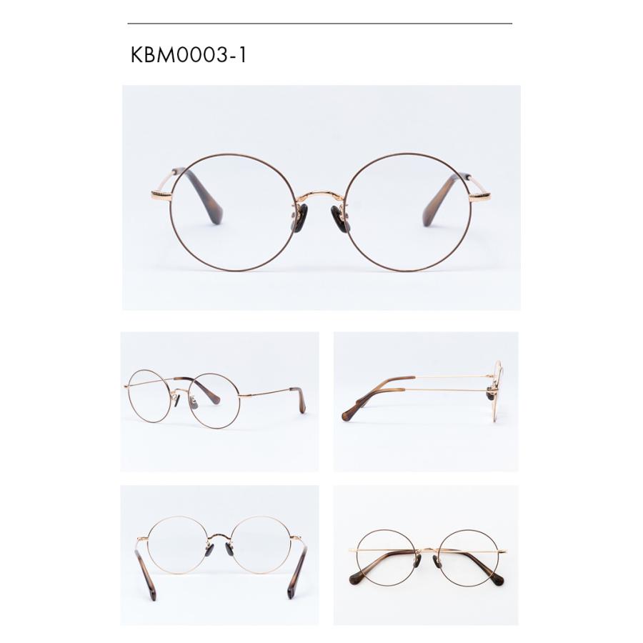 メガネ BIYOU MEGANE KIKU 美容眼鏡 UVカット アイウェア 遠赤外線