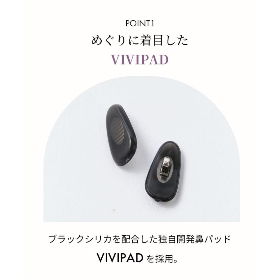 メガネ BIYOU MEGANE KIKU 美容眼鏡 UVカット アイウェア 遠赤外線