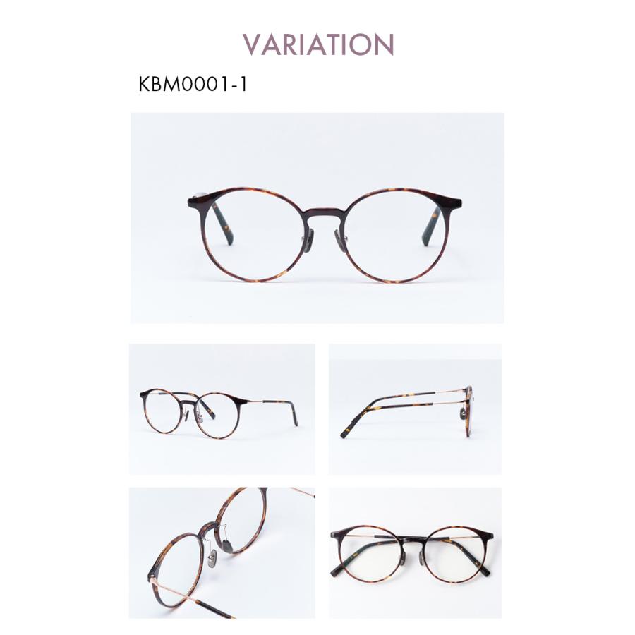 メガネ BIYOU MEGANE KIKU 美容眼鏡 UVカット アイウェア 遠赤外線