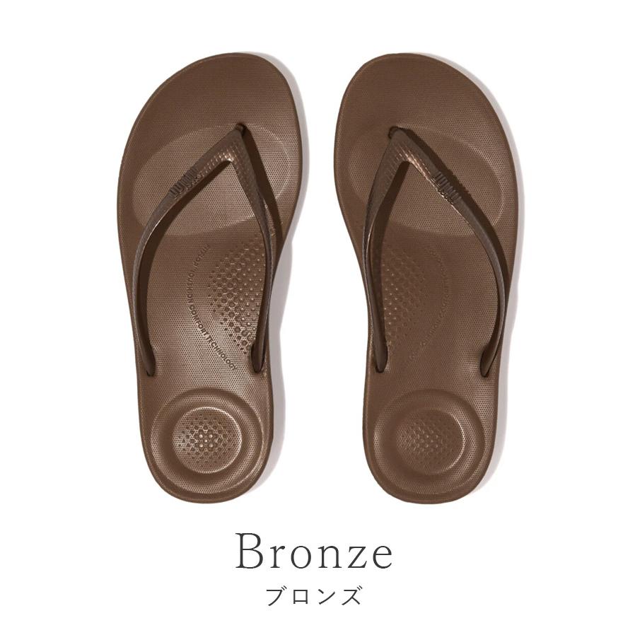FitFlop（フィットフロップ） fitflopスカーフ付 fitflop IQUSHION
