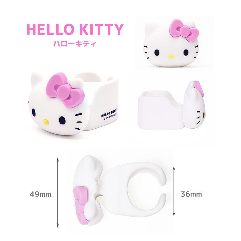 クロミ・シナモロール・ハローキティ キャラクターグッズセット サンリオキャラクターズ 傘用 ハンディファンホルダー ハローキティ