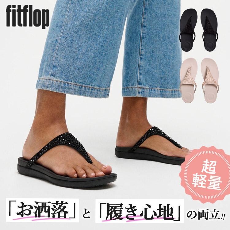 FitFlop（フィットフロップ） fitflopスカーフ付 fitflop SOLAY