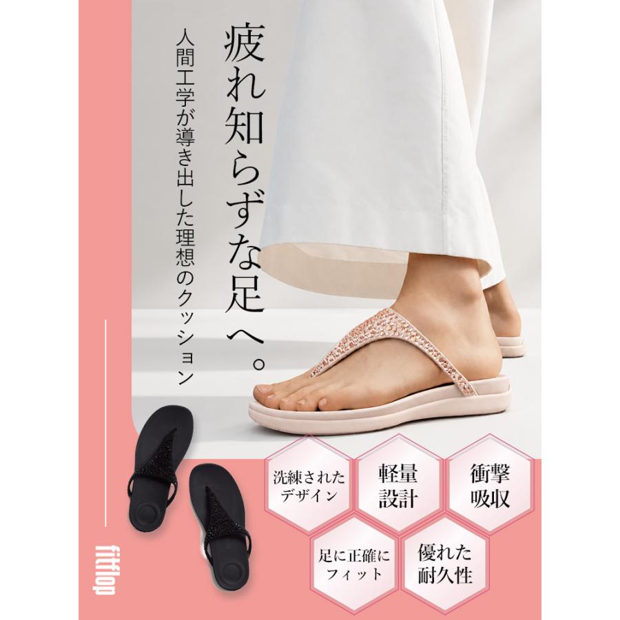 FitFlop（フィットフロップ） fitflopスカーフ付 fitflop SOLAY
