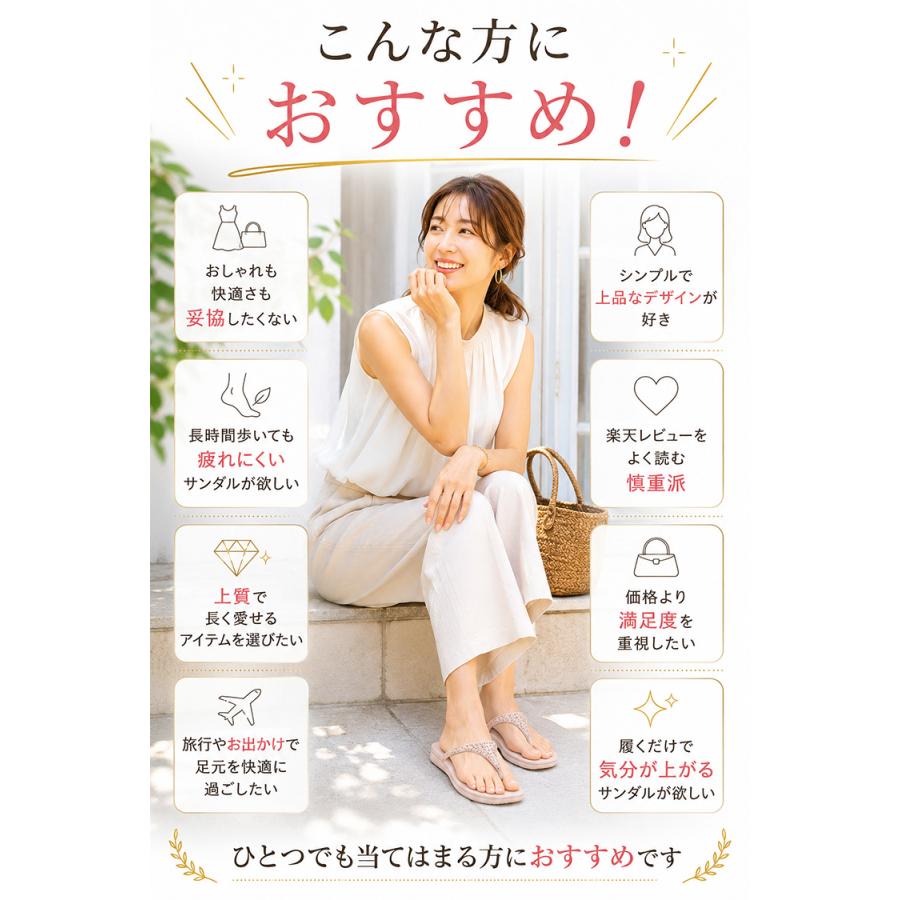 FitFlop（フィットフロップ） fitflopスカーフ付 fitflop SOLAY
