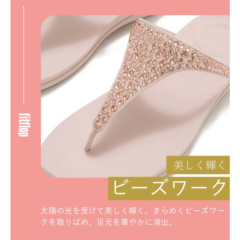 FitFlop（フィットフロップ） fitflopスカーフ付 fitflop SOLAY