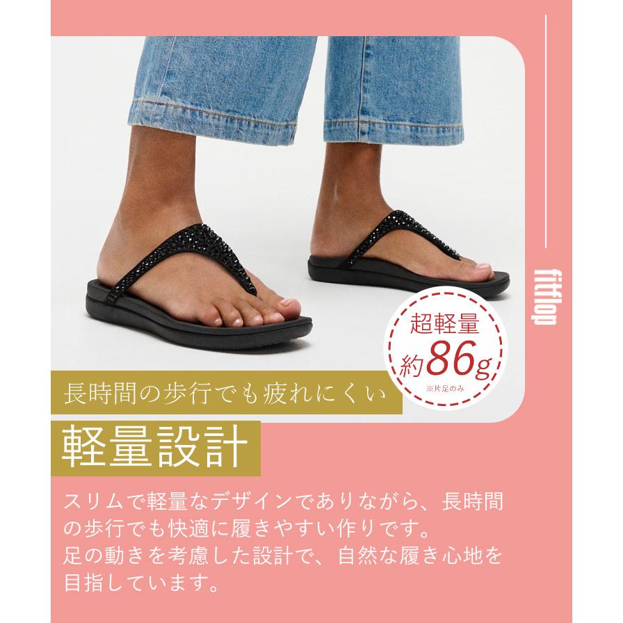 FitFlop（フィットフロップ） fitflopスカーフ付 fitflop SOLAY