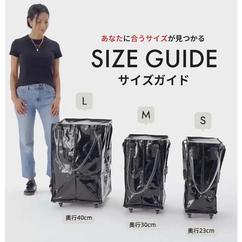 W特典付 HULKEN キャリーバッグ S M L ハルケン ショッピングカート