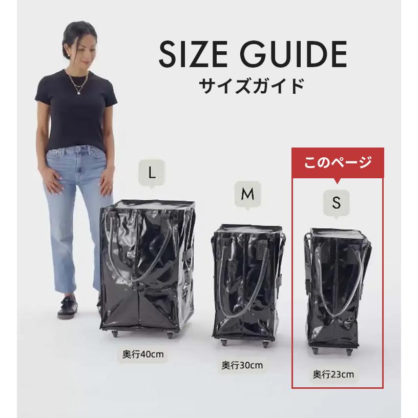 豪華W特典付 HULKEN キャリーバッグ S ハルケン ショッピングカート