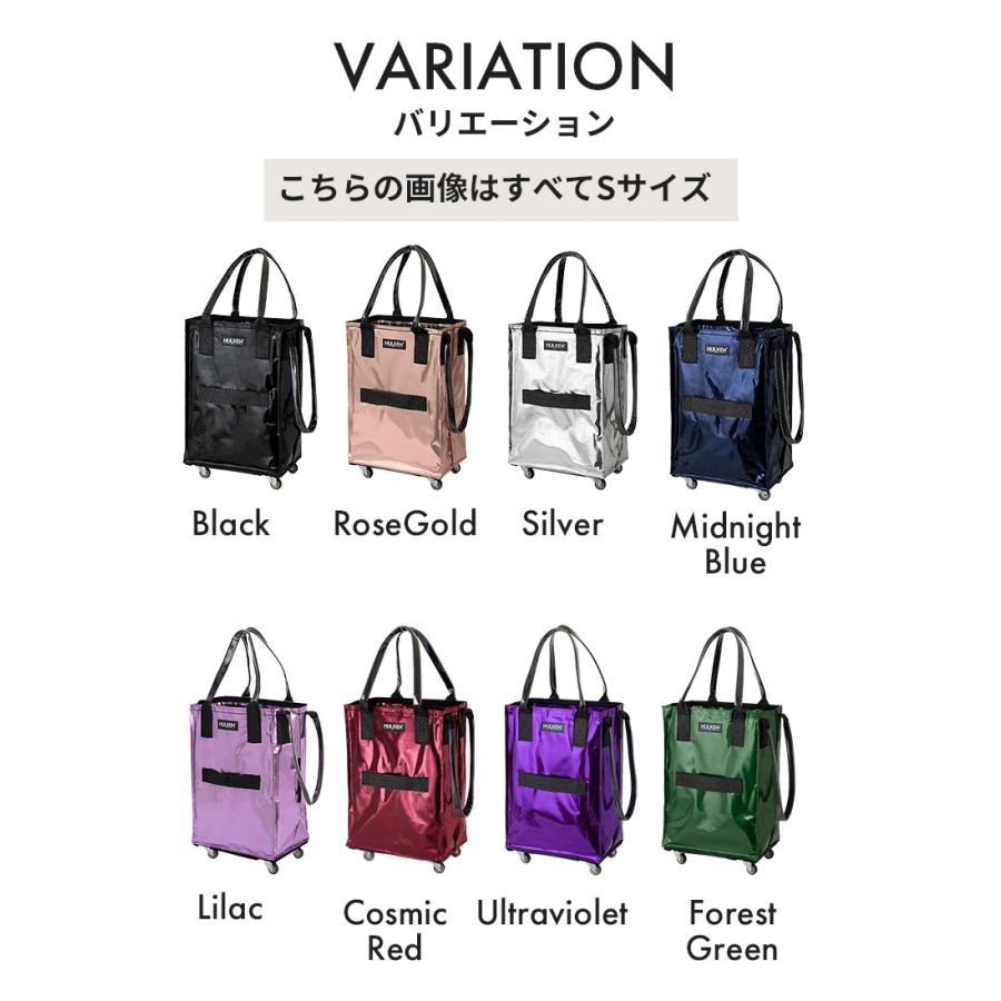【GG】2個セット(M&Sサイズ) HULKEN キャリーバッグ W特典付 HULKEN キャリーバッグ S M L ハルケン ショッピングカート