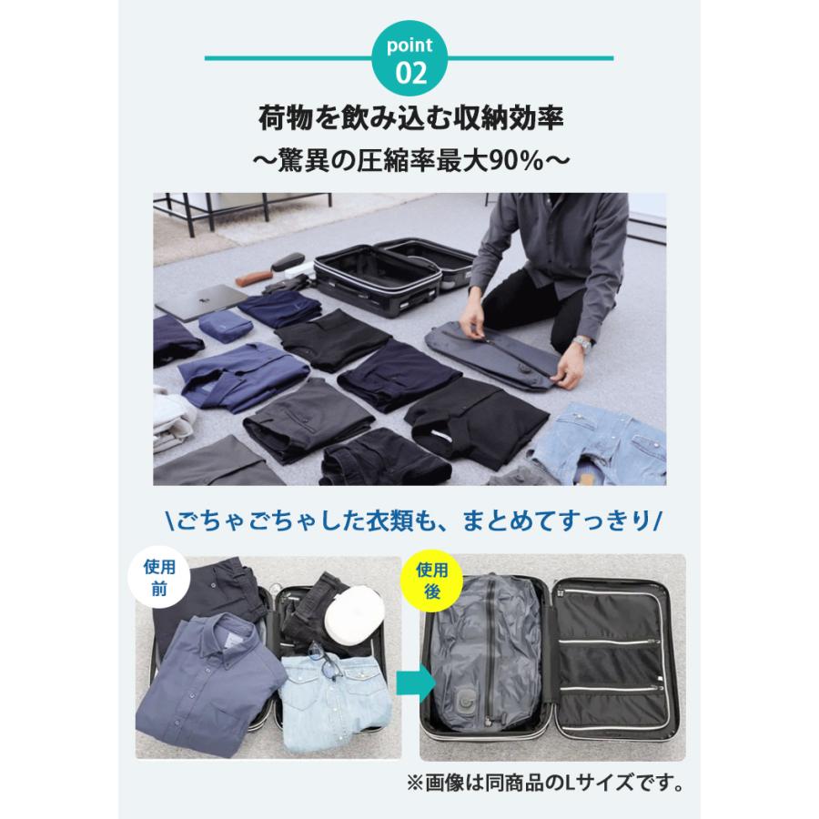 予約 Qubo ポンプ内蔵 電動圧縮バッグ ポンプ一体型 Mサイズ トラベル