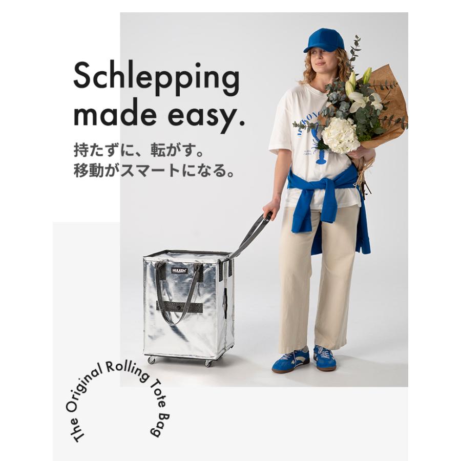 W特典 HULKEN キャリーバッグ M ハルケン ショッピングカート
