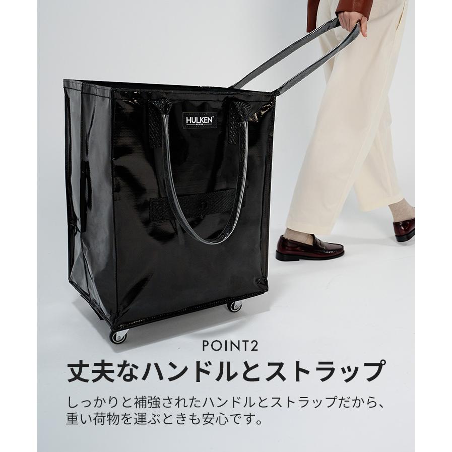 HULKEN キャリーバッグ M ハルケン ショッピングカート ショッピング