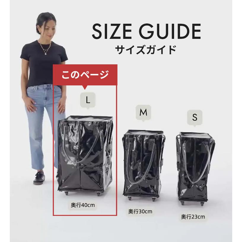 W特典 HULKEN キャリーバッグ L ハルケン ショッピングカート