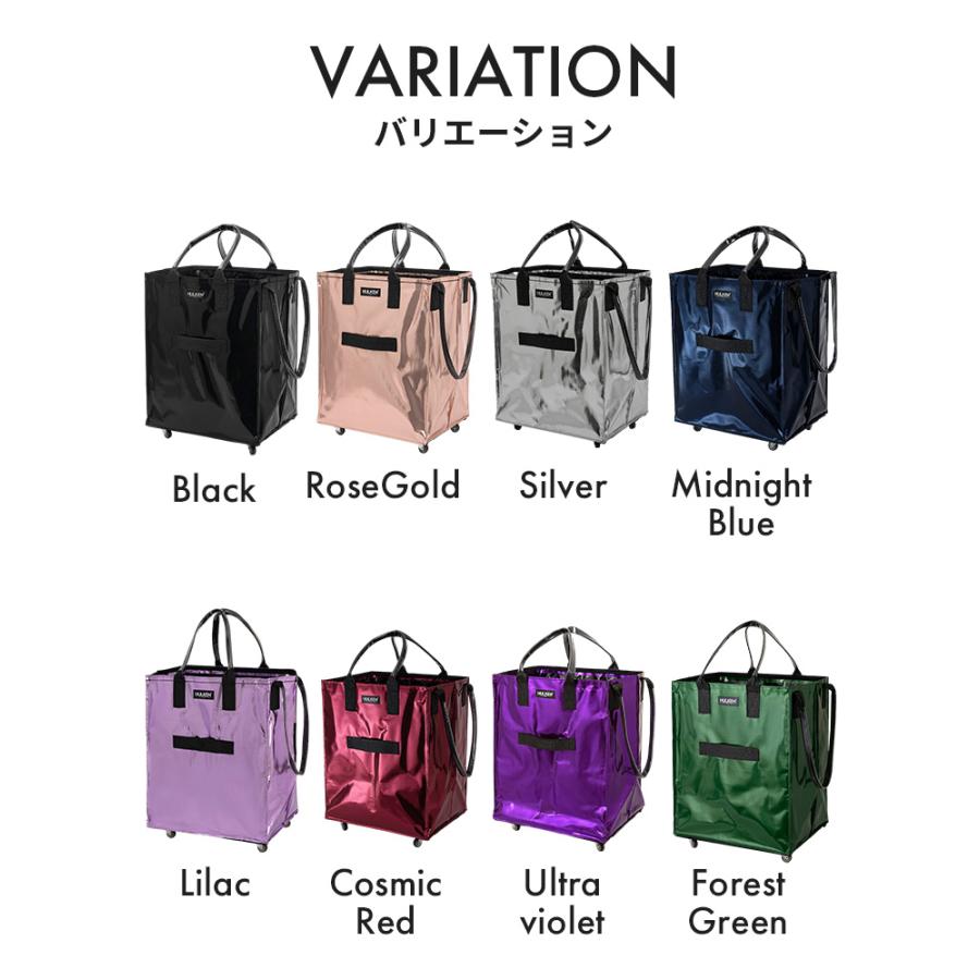 W特典 HULKEN キャリーバッグ L ハルケン ショッピングカート