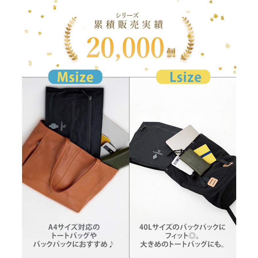 圧縮バッグ 旅行用 3点セット かる旅Flat 70D M L 専用電動ポンプ付き