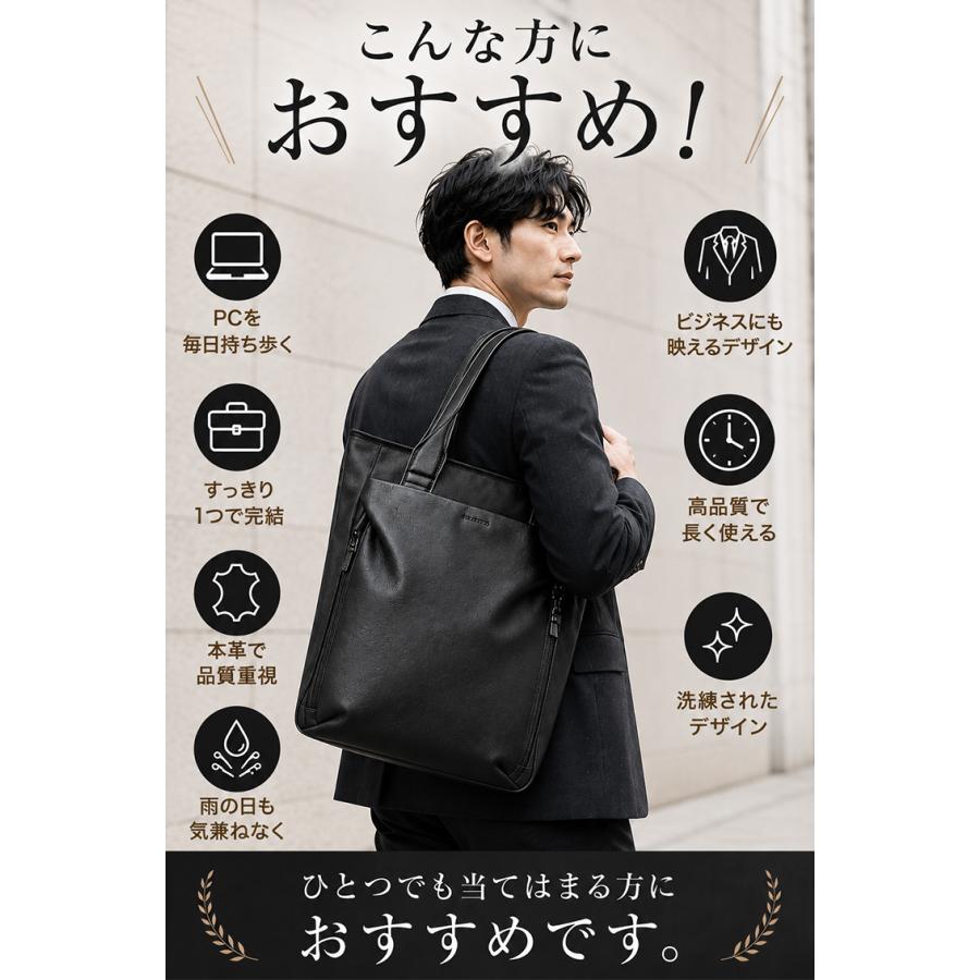 特典付 BROSKI AND SUPPLY En Noble ブロスキーアンドサプライ トート