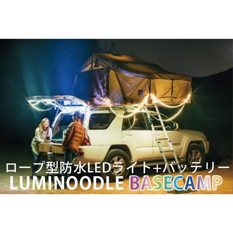 正規販売店 15色に色が変わる ロープ型 防水 LEDライト ルミヌードル