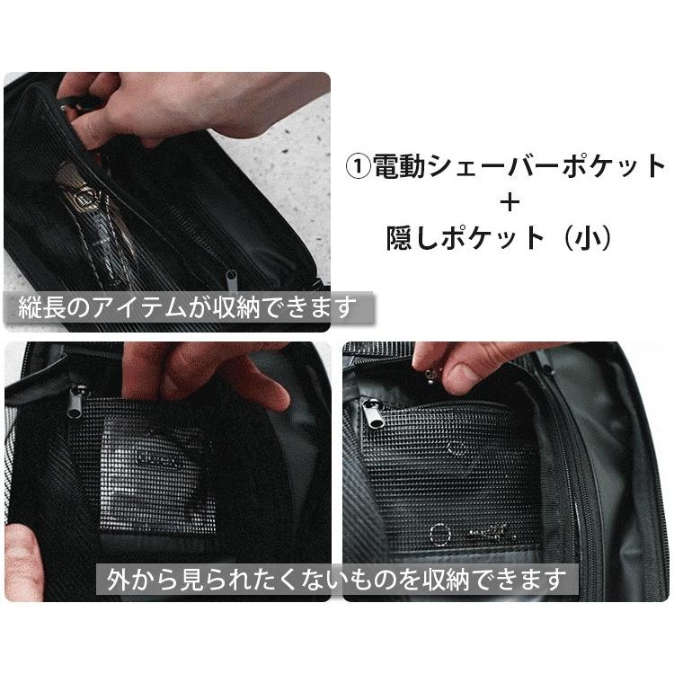 トラベル・ポーチ プラス バイ グラヴェル travel pouch PLUS by GRAVEL（HNDA）｜passageshop｜07