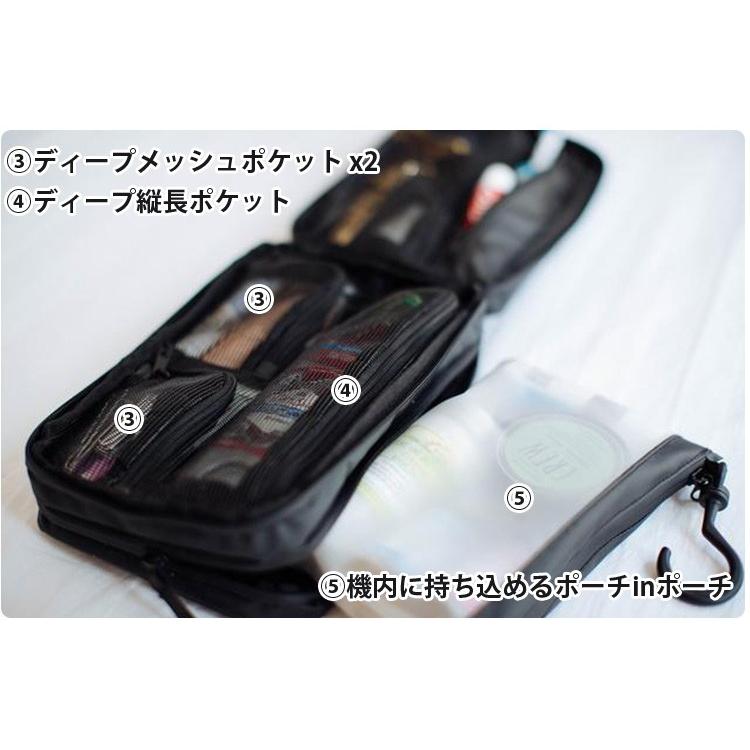 トラベル・ポーチ プラス バイ グラヴェル travel pouch PLUS by