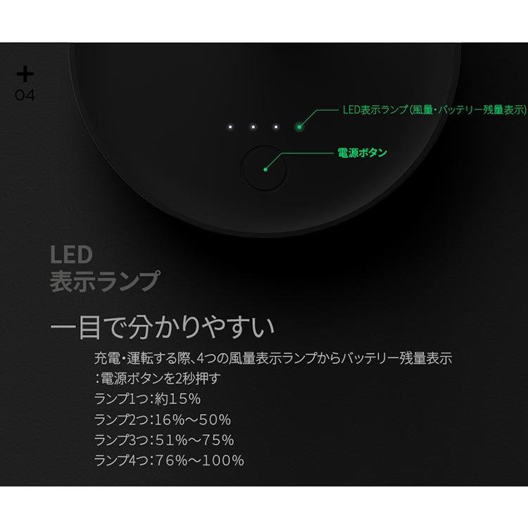 扇風機 LUMENA コードレス扇風機 FAN STAND2 ルーメナー 携帯用 小型扇風機（KMCO） 海外×｜passageshop｜18