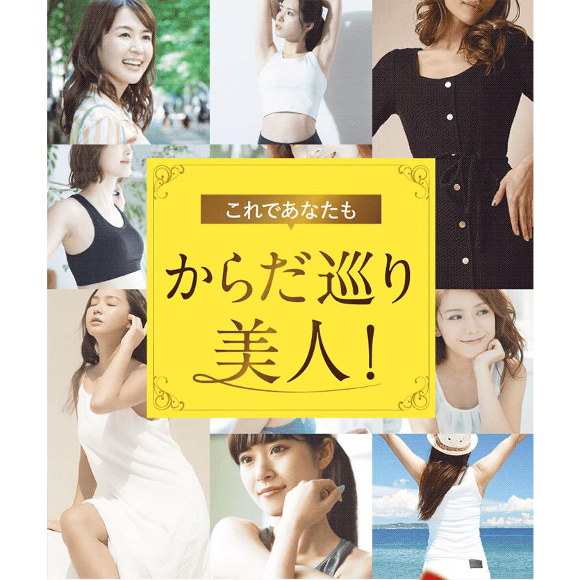 3個セット Re−CABO リカボ 30粒 サプリ サプリメント ダイエット