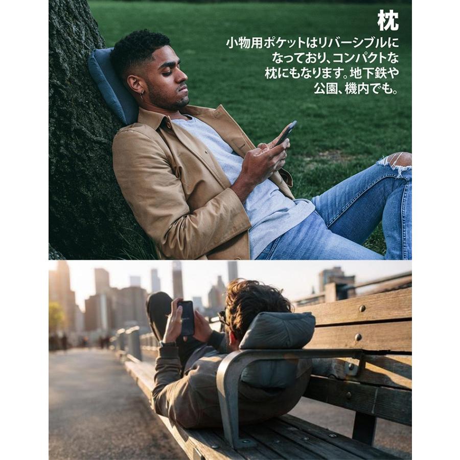 ポケッタブル・ブランケット バイ グラヴェル pocketable blanket by
